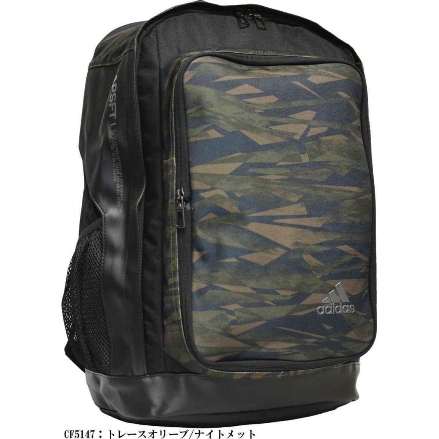 adidas neo crossbody bag