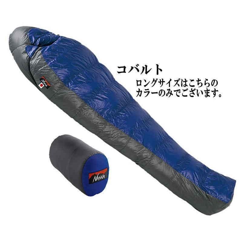 NANGA ナンガ UDD BAG 380DX (寝袋) :V0209605:グッドショップYahoo!店 - 通販 - Yahoo!ショッピング NANGA ナンガ UDD BAG 380DX (寝袋) :V0209605:グッドショップYahoo!店 - 通販 - Yahoo!ショッピング