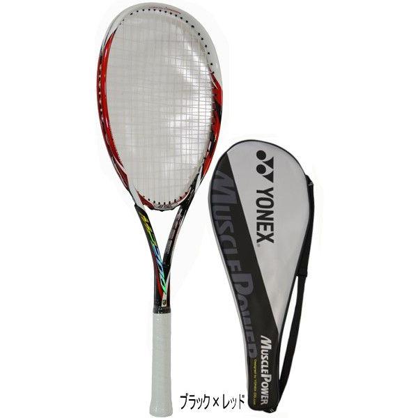 YONEX【ヨネックス】ソフトテニスラケット：マッスルパワー200　（MP-200G）｜goodshop