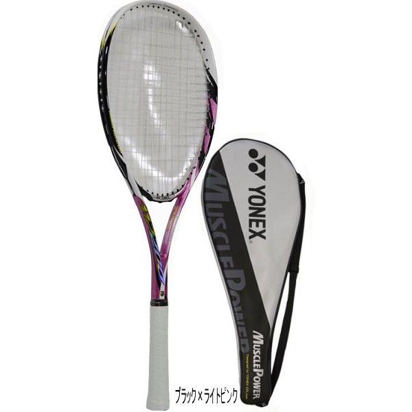 YONEX【ヨネックス】ソフトテニスラケット：マッスルパワー200　（MP-200G）｜goodshop｜02