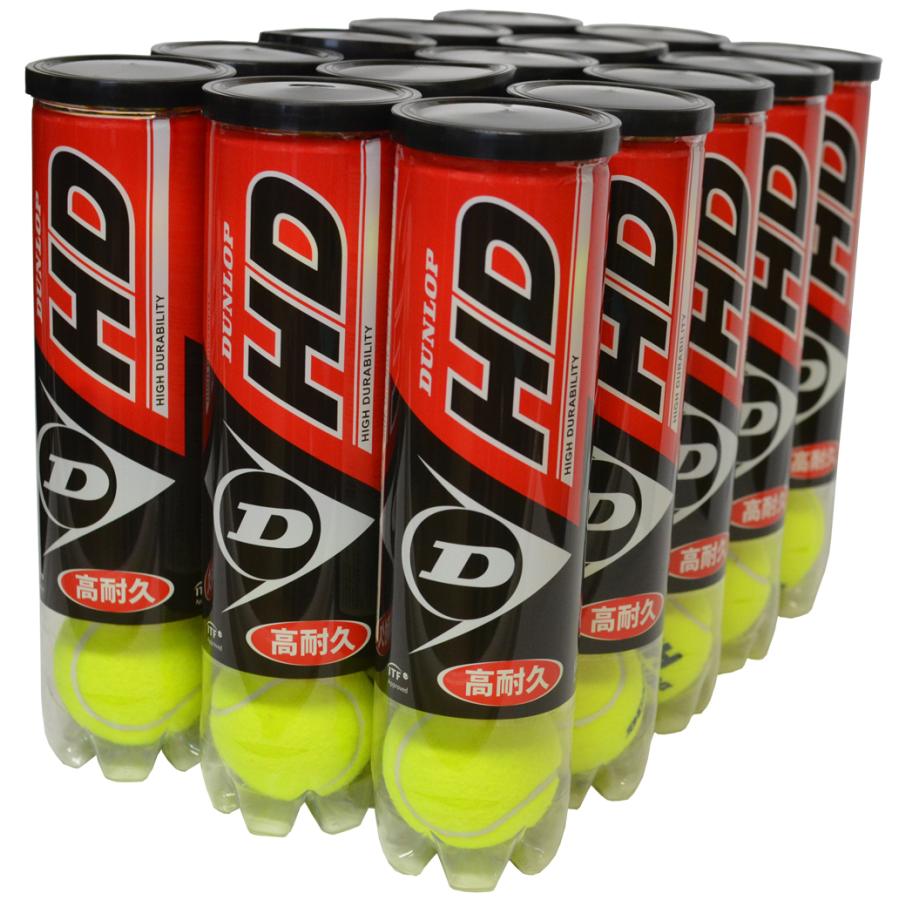 代引不可 ダンロップ DUNLOP 硬式テニスボール ４Ｐ缶×１５＝６０球入り 5ダース HD 正規品販売！