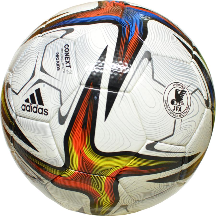 adidas アディダス サッカーボール・コネクト21 プロキッズ 白 adidas アディダス サッカーボール・コネクト21 プロキッズ 白