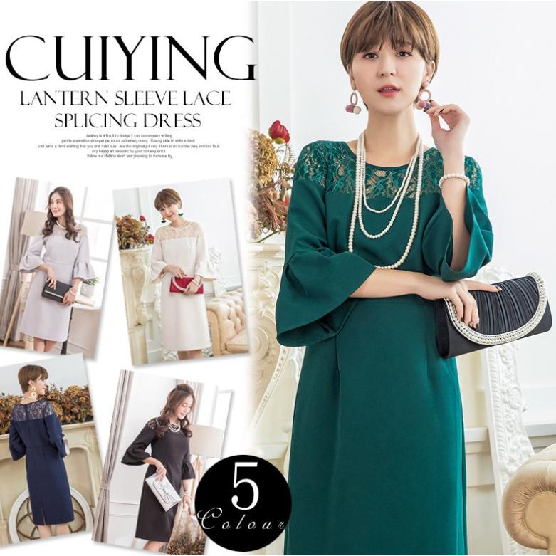 パーティードレス 結婚式 ドレス ワンピース フォーマル 同窓会 成人式 謝恩会 袖あり 代 30代 40代 キャバ 大きいサイズ 二次会 入学式 卒業式 Sale