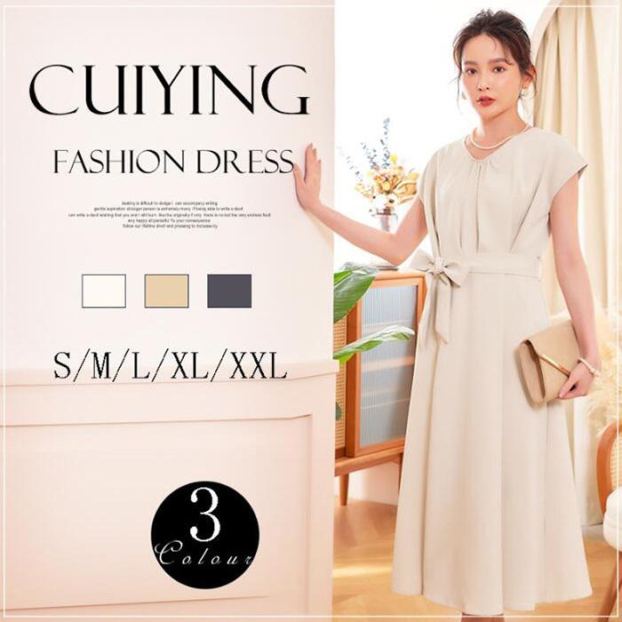 パーティードレス 結婚式 ドレス ワンピース フォーマル 同窓会 成人式 謝恩会 袖あり 代 30代 40代 キャバ 大きいサイズ 二次会 入学式 卒業式 Doresu77 Good Shopping Japan 通販 Yahoo ショッピング