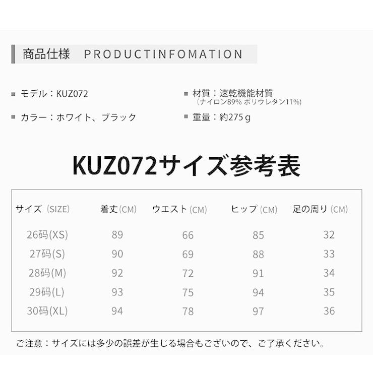 楽天ランキング1位 ゴルフパンツ スポーツパンツ アウトドアズボン シワになりにくい 春夏秋 吸汗 速乾 女性用 弾力性があり スリム 全商品オープニング価格特別価格 Turningheadskennel Com