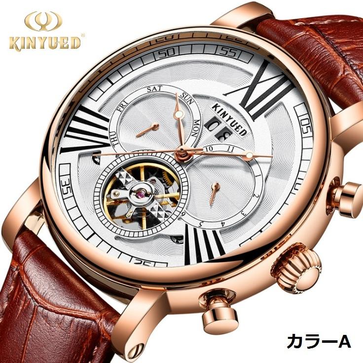 定番のお歳暮 メンズ 腕時計 自動巻き ステンレスケース 腕時計 時計 30m防水 天然ダイヤ スケルトン 腕時計