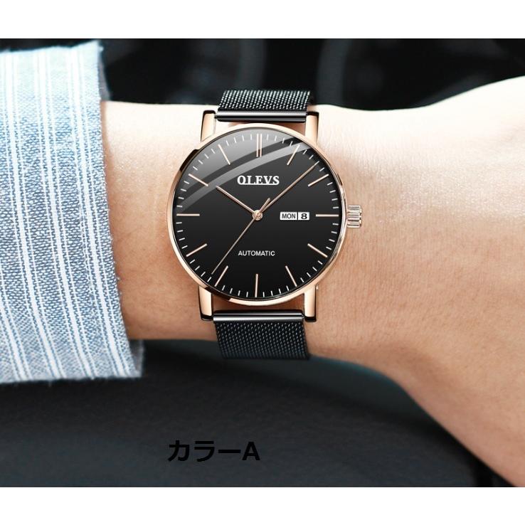 注目の 腕時計 メンズ 自動巻き スケルトン 天然ダイヤ 30m防水 時計 腕時計 ステンレスケース 最新人気 Www Artech Mi It