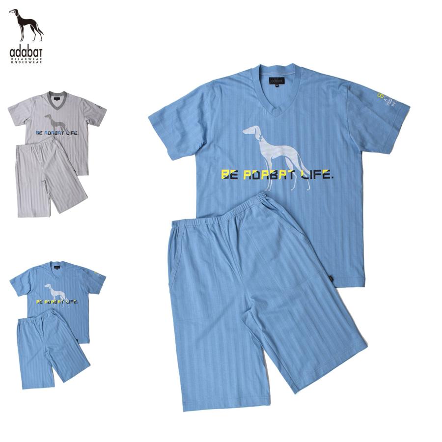 adabat（アダバット） ルームウェア 部屋着 セットアップ ナイトウェア