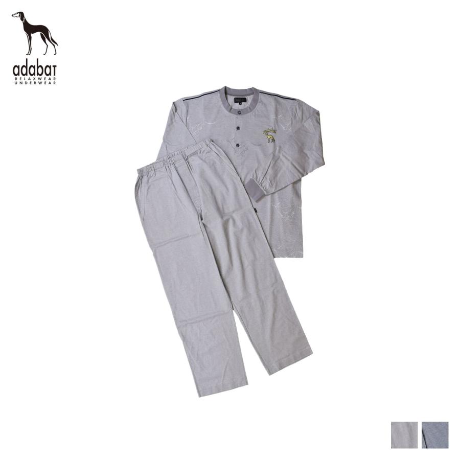 人気のファッションブランド アダバット Adabat ルームウェア 部屋着 パジャマ セットアップ ナイトウェア メンズ 長袖 上着 Knit Pajamas グレー ブルー 0879 95 下着 靴下 部屋着 メンズファッション ファッション 11 349 Www Alientrap Com