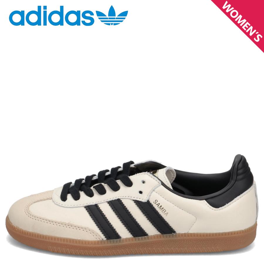 adidas（アディダス） オリジナルス adidas Originals スニーカー