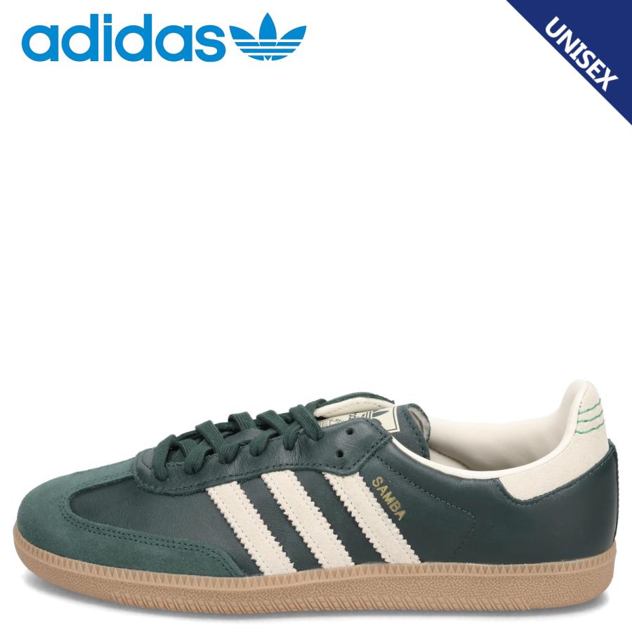 adidas Originals アディダスオリジナルス サンバ OG スニーカー メンズ レディース SAMBA グリーン ID1483 ...