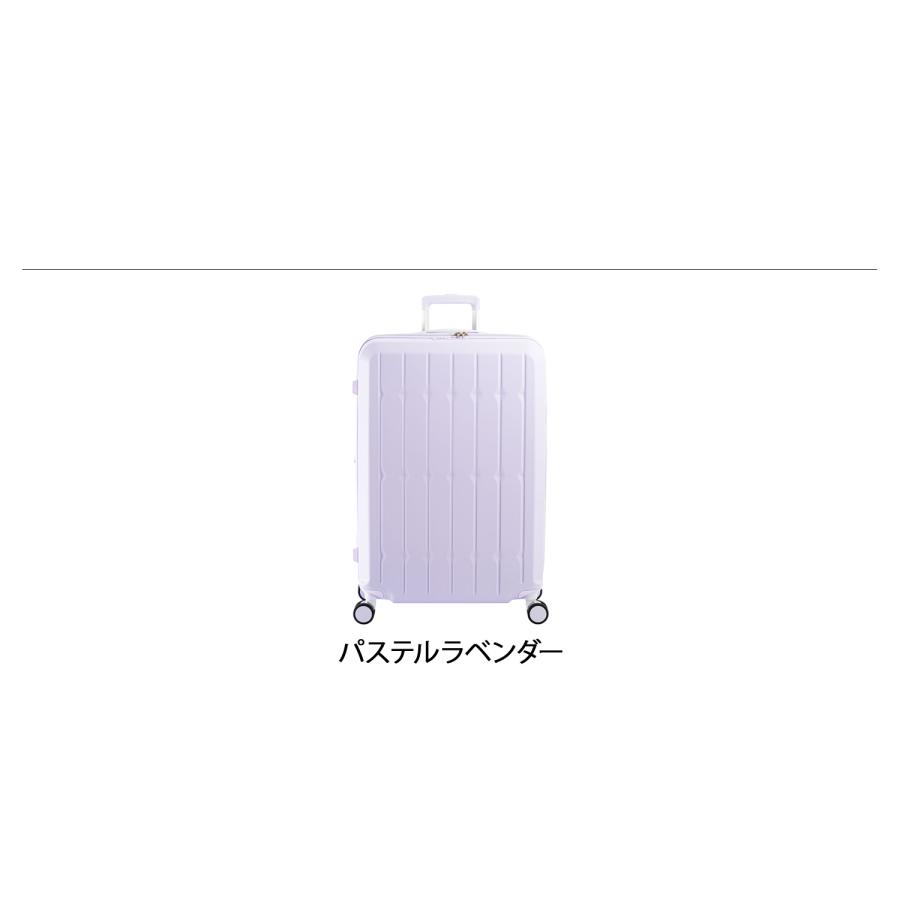 アジアラゲージ Asia Luggage スーツケース キャリーケース メンズ レディース 99L 112L 軽量 拡張 大容量 ドリンクホルダー付き SUITCASE ALI-6030SD-28W_7