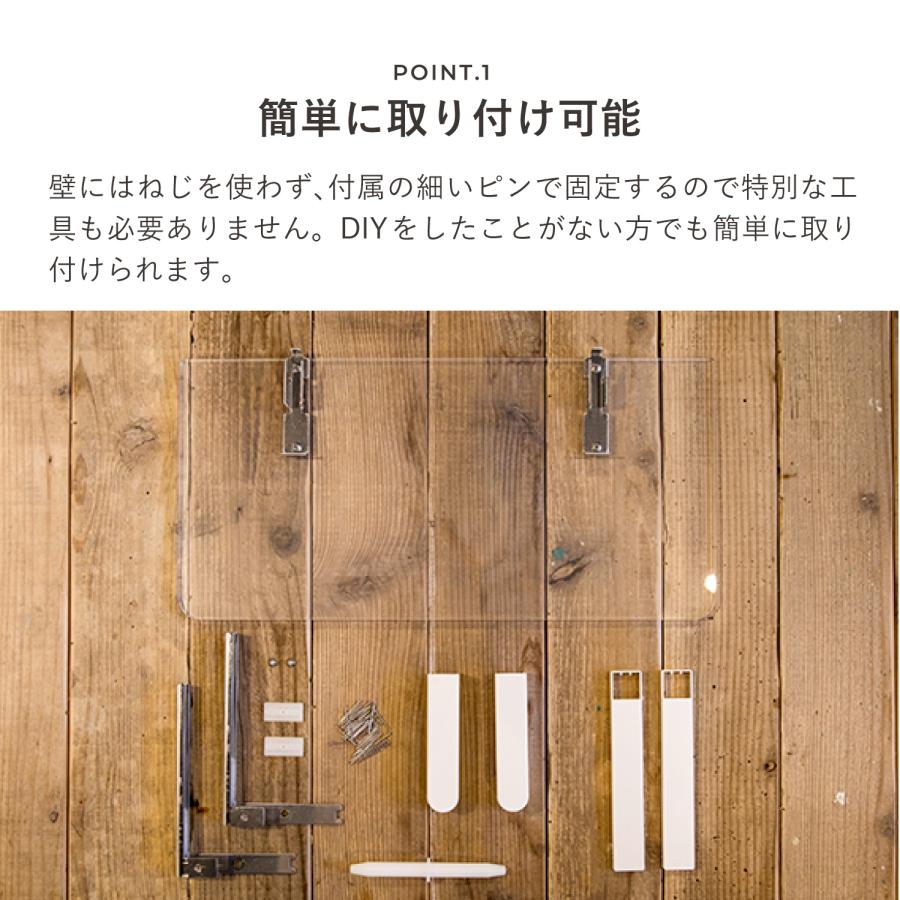 アニマコレ animacolle キャットステップ 3枚セット キャットタワー 日本製 安全 壁付け 棚板 足場 猫 ねこ コンパクト DIY ホワイト クリア 白 | animacolle | 05