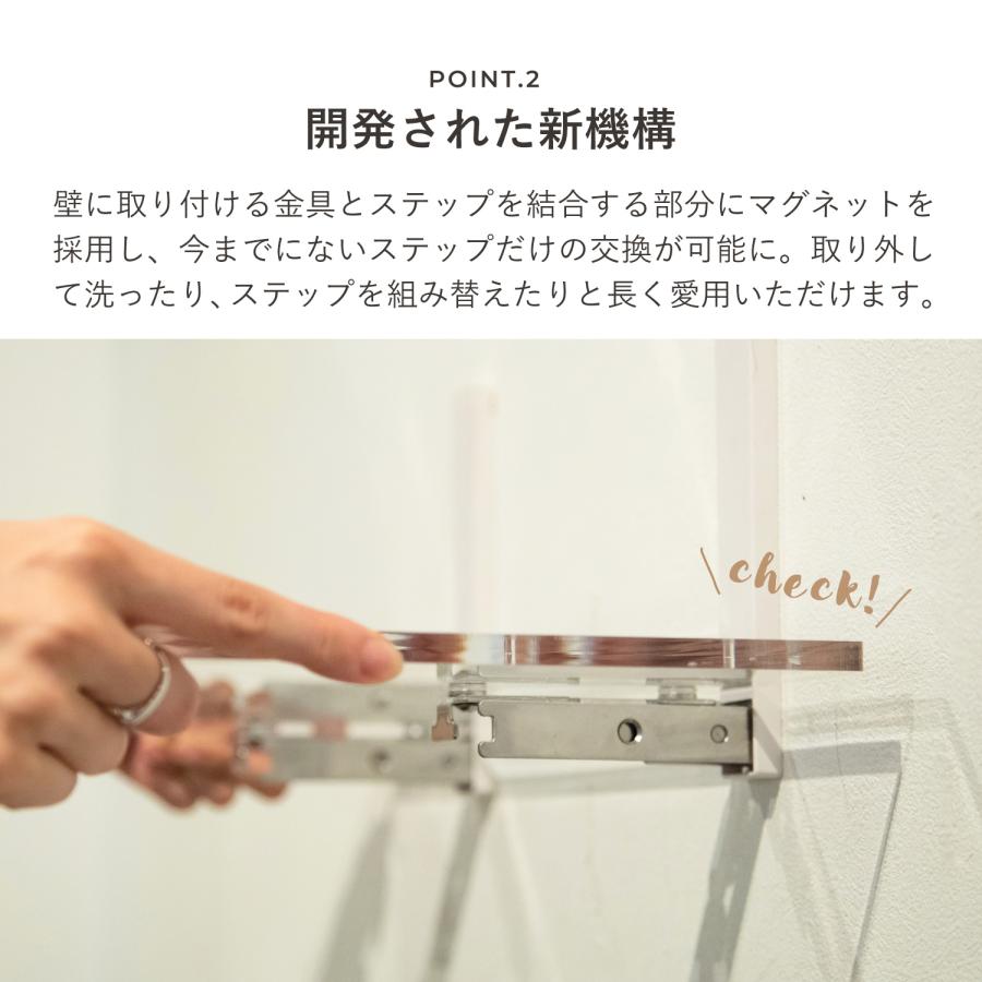 アニマコレ animacolle キャットステップ 3枚セット キャットタワー 日本製 安全 壁付け 棚板 足場 猫 ねこ コンパクト DIY ホワイト クリア 白 | animacolle | 07