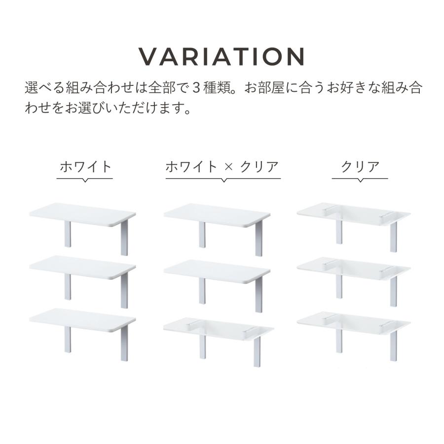 アニマコレ animacolle キャットステップ 3枚セット キャットタワー 日本製 安全 壁付け 棚板 足場 猫 ねこ コンパクト DIY ホワイト クリア 白 | animacolle | 12