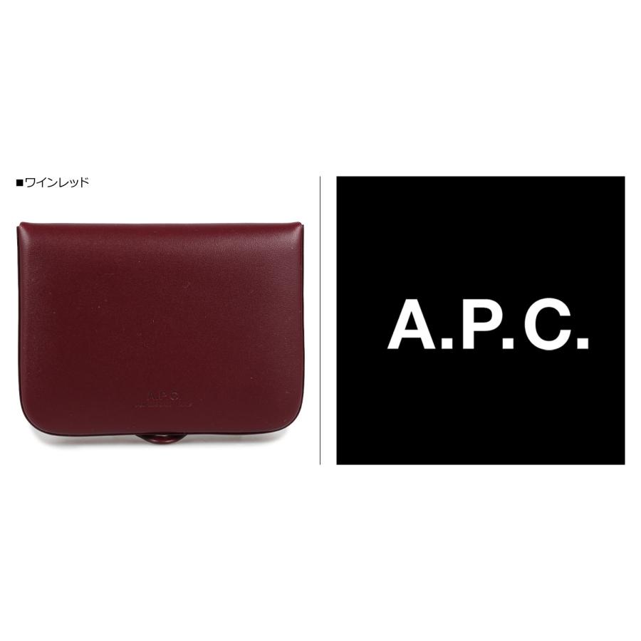 A.P.C. A.P.C. A.P.C. アーペーセー 財布 小銭入れ コインケース