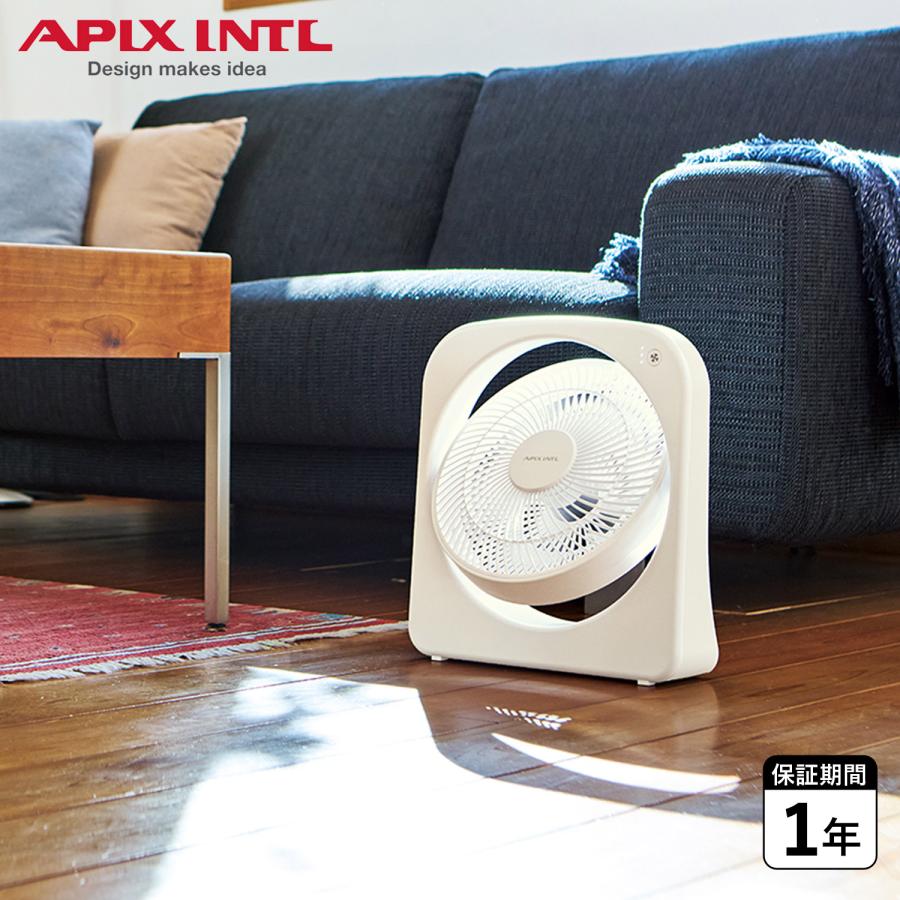 APIX INTERNATIONAL（アピックス インターナショナル） APIX INTL