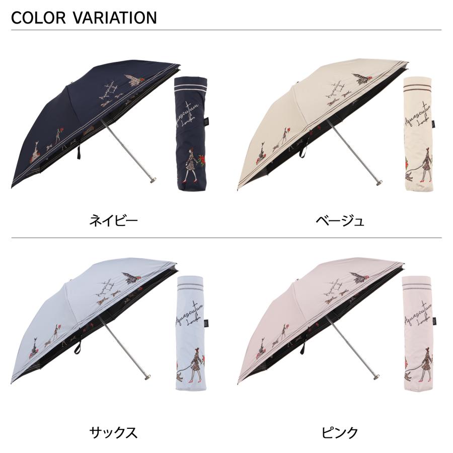 Aquascutum アクアスキュータム AQUASCUTUM 折りたたみ傘 日傘
