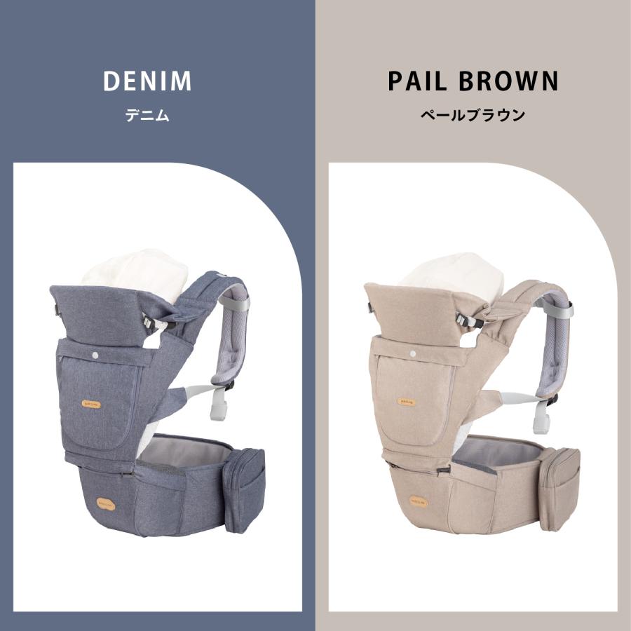 【極美品】BABY & Me BELK 抱っこ紐 グレー ヒップシート ベビーアンドミー】ベルク【スティールグレー】ヒップシート新作belk