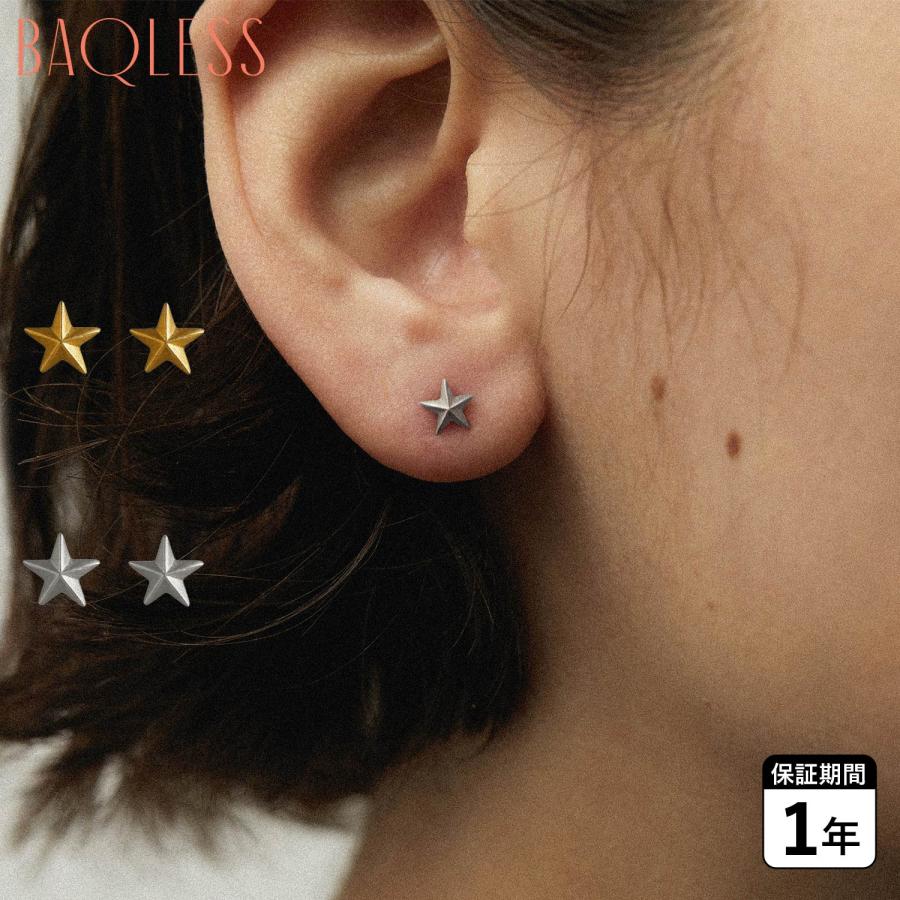 BAQLESS（バックレス） ピアス 金属アレルギー対応 つけっぱなし