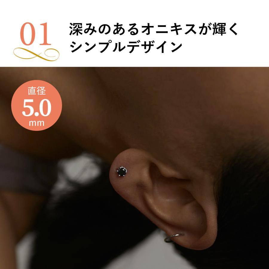 BAQLESS（バックレス） ピアス レディース 金属アレルギー キャッチ
