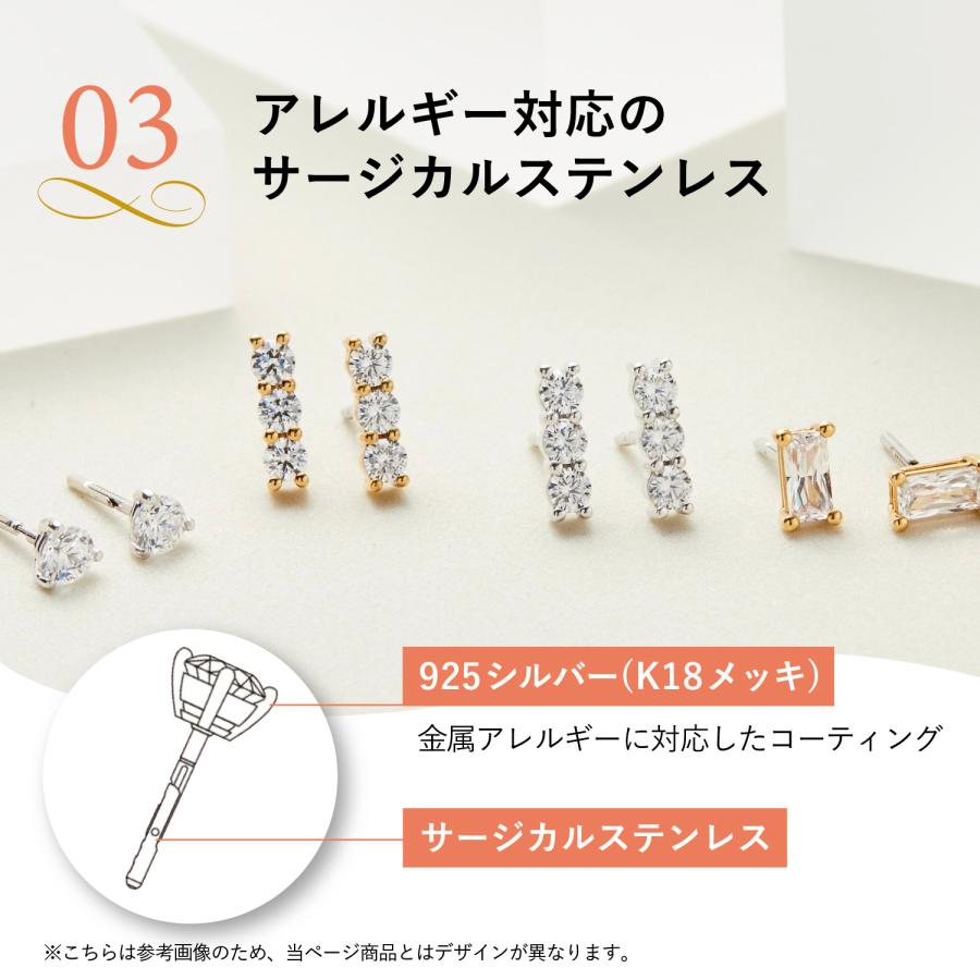 BAQLESS ピアス ゴールド ドロップ型 BAQLESS（バックレス） ピアス スタッドピアス レディース 金属