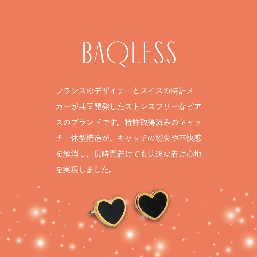 Baqless バックレス ピアス レディース 金属アレルギー対応 つけっぱなし キャッチなし シルバー925 サージカルステンレス AM-NRHTの画像