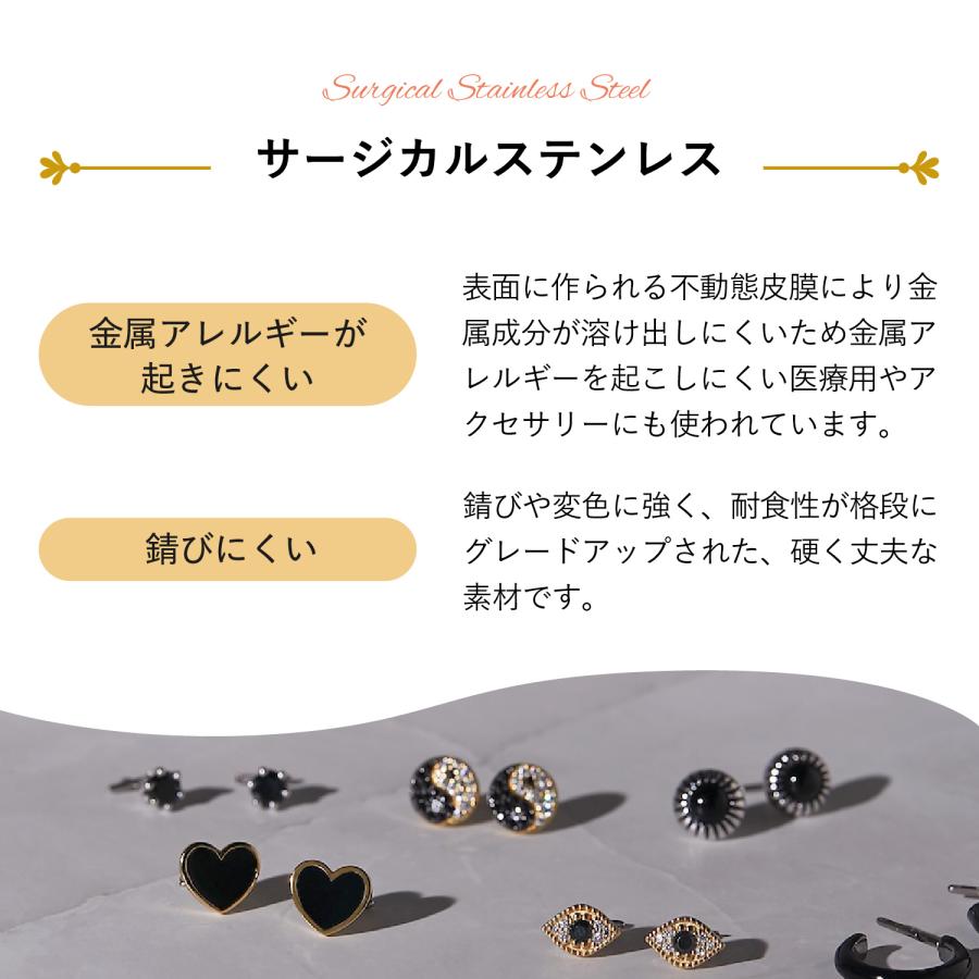 Baqless バックレス ピアス レディース 金属アレルギー対応 つけっぱなし キャッチなし シルバー925 サージカルステンレス AM-NRHTの画像