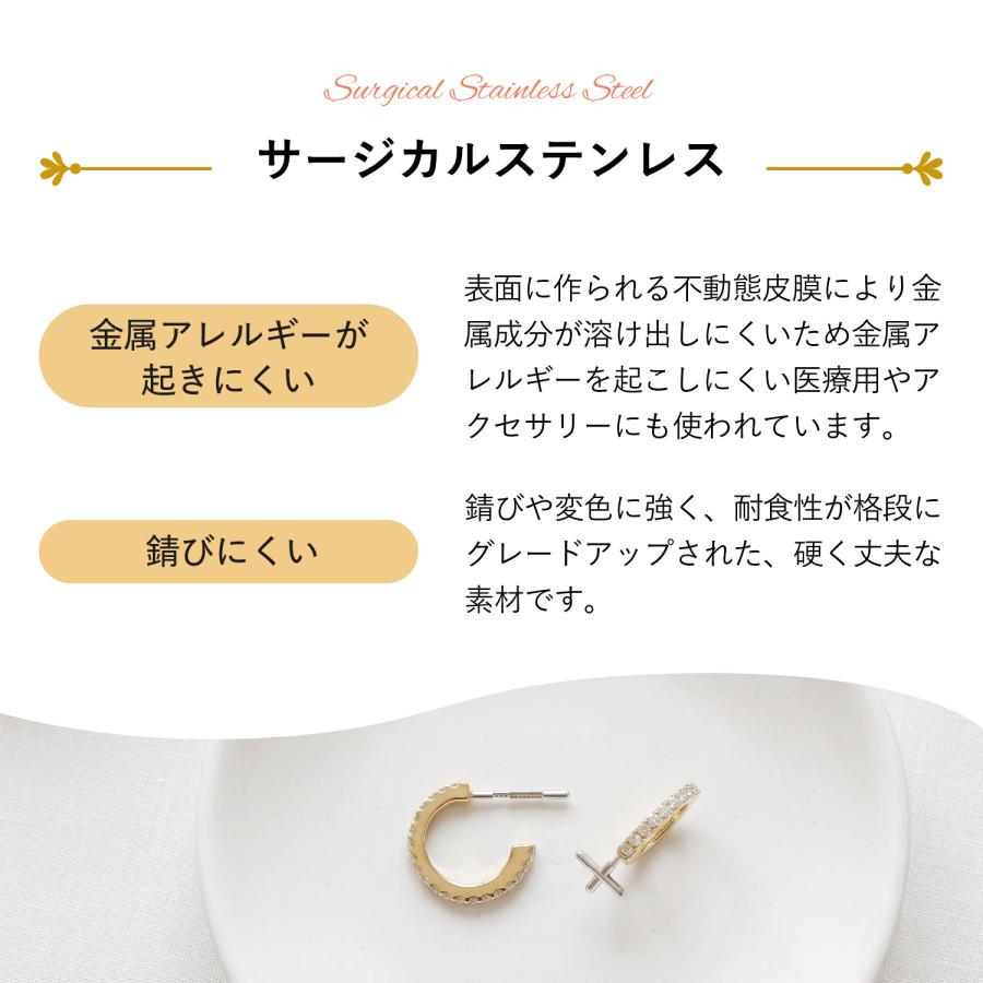 Baqless バックレス ピアス フープピアス チャーム チェーン セット