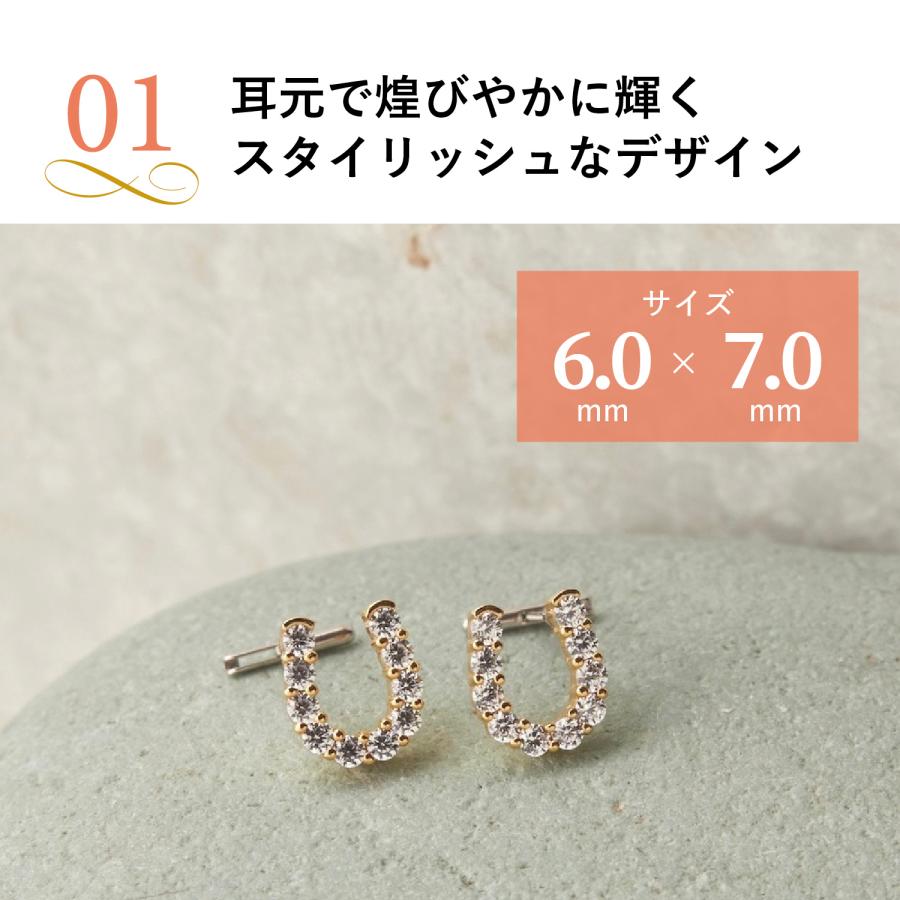 BAQLESS（バックレス） ピアス レディース 金属アレルギー対応 つけっ