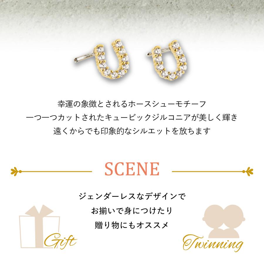 BAQLESS（バックレス） ピアス レディース 金属アレルギー対応 つけっ