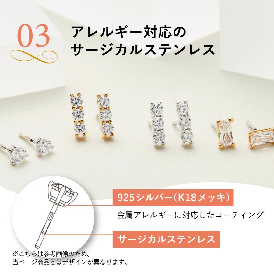 BAQLESS（バックレス） ピアス レディース 金属アレルギー対応 つけっ