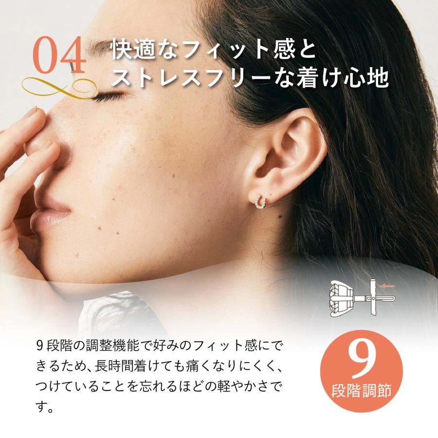 BAQLESS（バックレス） ピアス レディース 金属アレルギー対応 つけっ