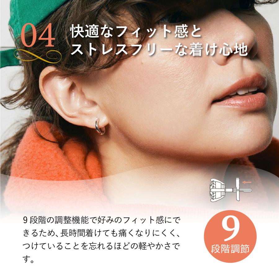 BAQLESS（バックレス） ピアス レディース 金属アレルギー対応 つけっ