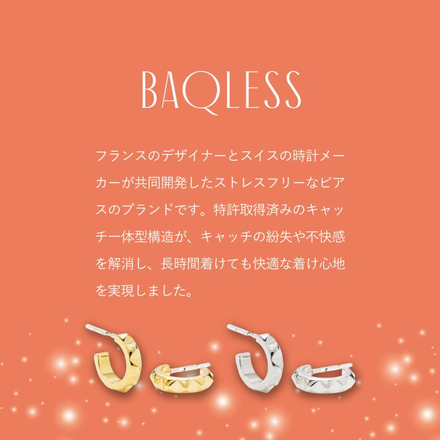 BAQLESS（バックレス） ピアス フープピアス レディース 18k 金属