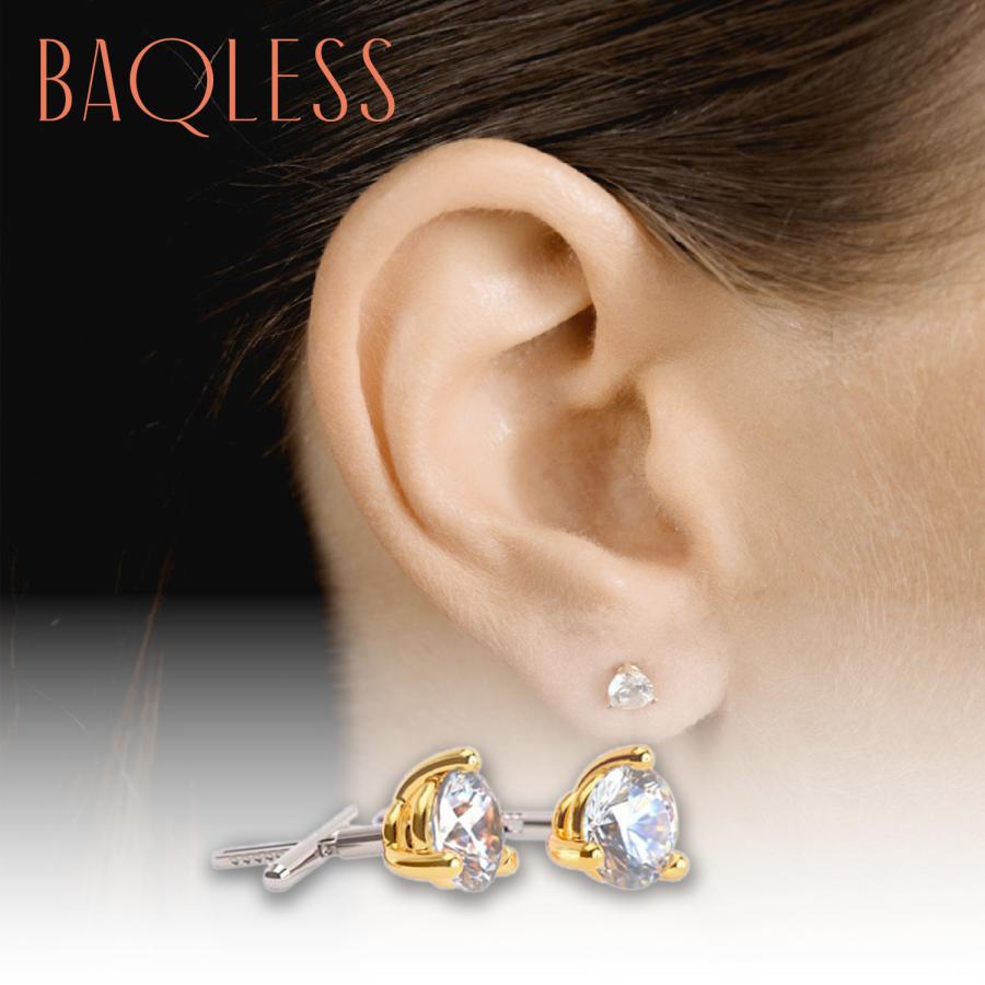 BAQLESS（バックレス） ピアス レディース 金属アレルギー対応 つけっ