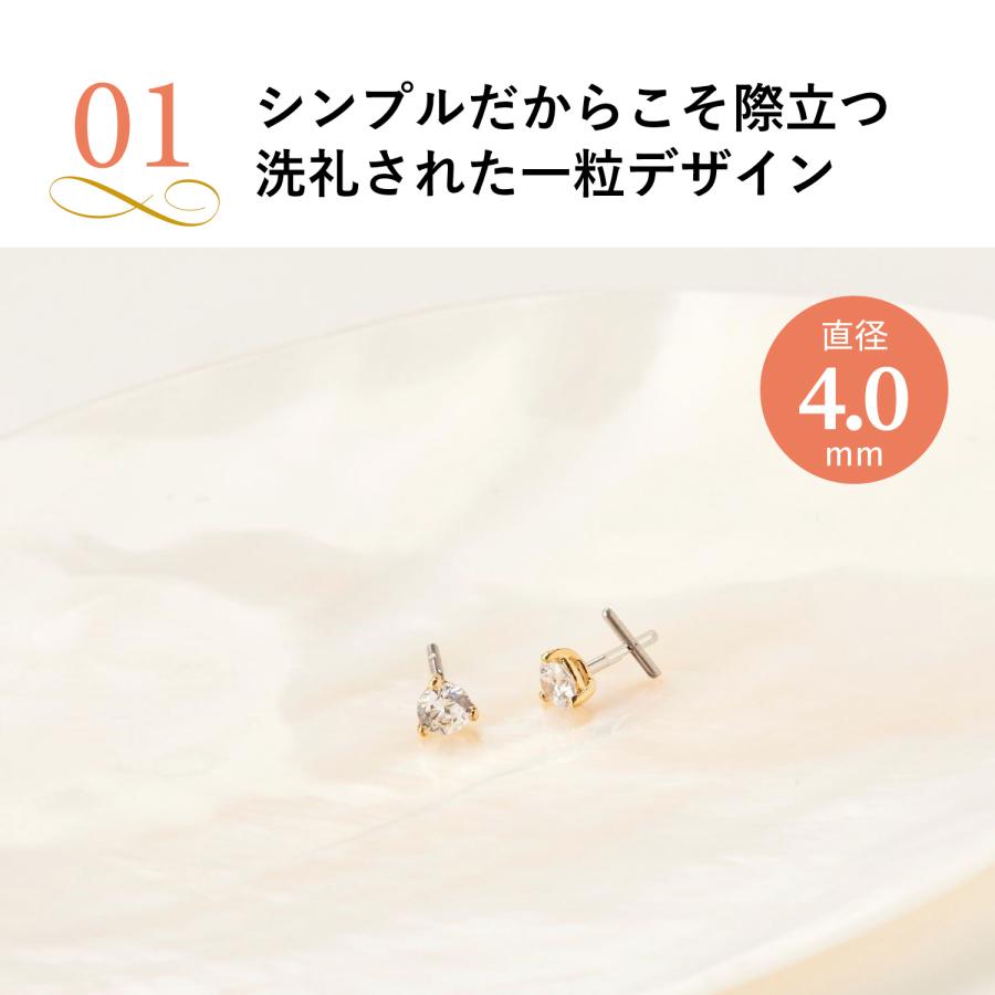 BAQLESS（バックレス） ピアス レディース 金属アレルギー対応 つけっ