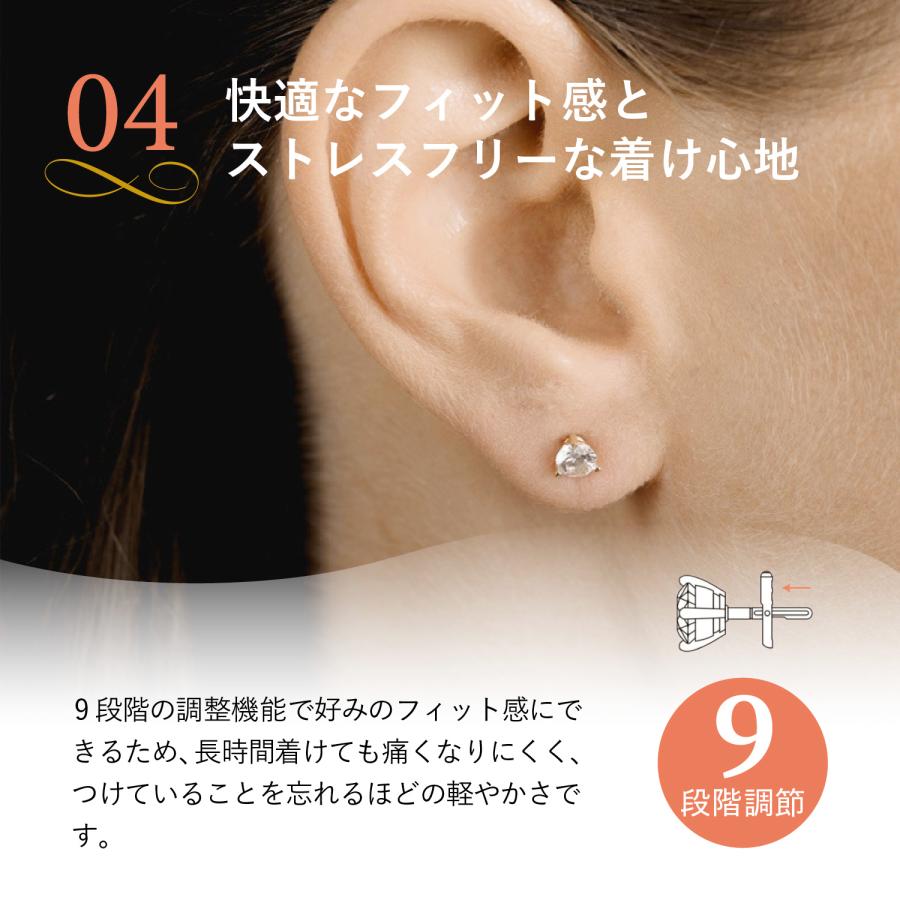 BAQLESS（バックレス） ピアス レディース 金属アレルギー対応 つけっ