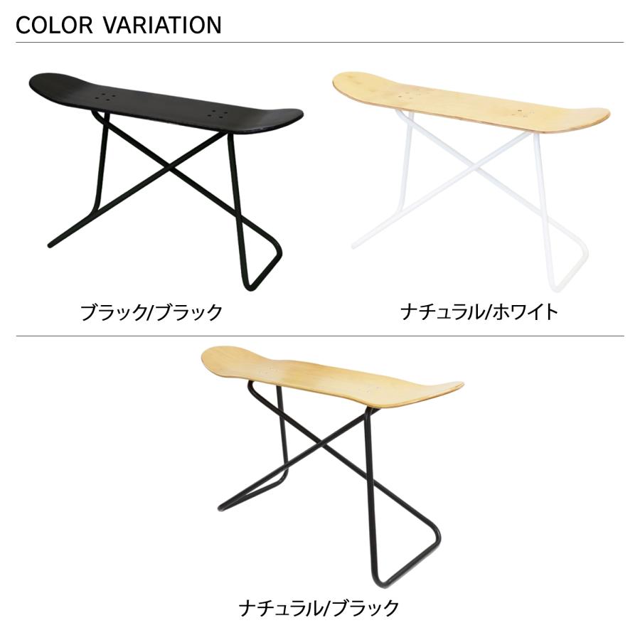 スケートボードサイドテーブル・チェア スケートボード スケボー 椅子 チェア スツール デッキ サイド