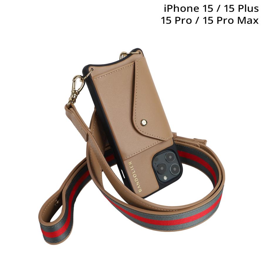 iphone15 plus 128おまけ付バンドリヤー美品 楽天市場】【最大1000円OFFクーポン発行中】 バンドリヤー BANDOLIER