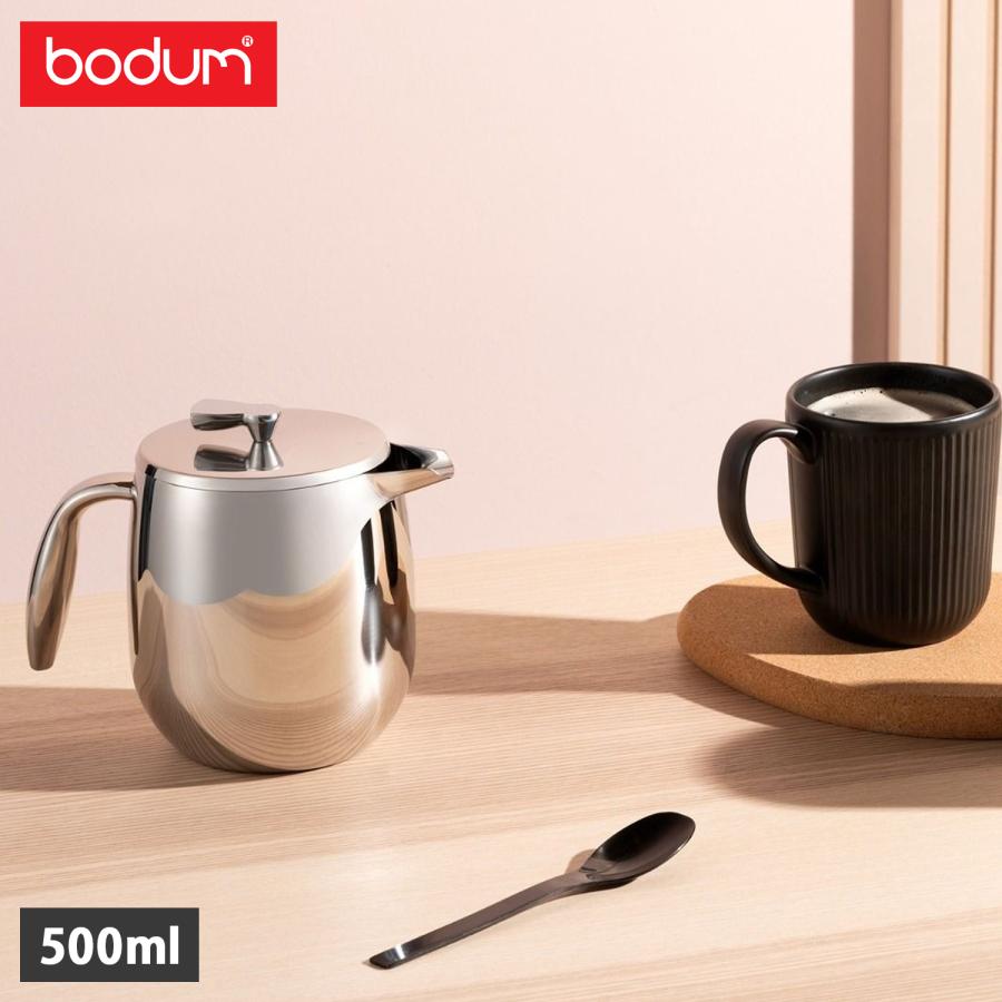 bodum（ボダム） コーヒーメーカー フレンチプレス 500ml ステンレス 4 