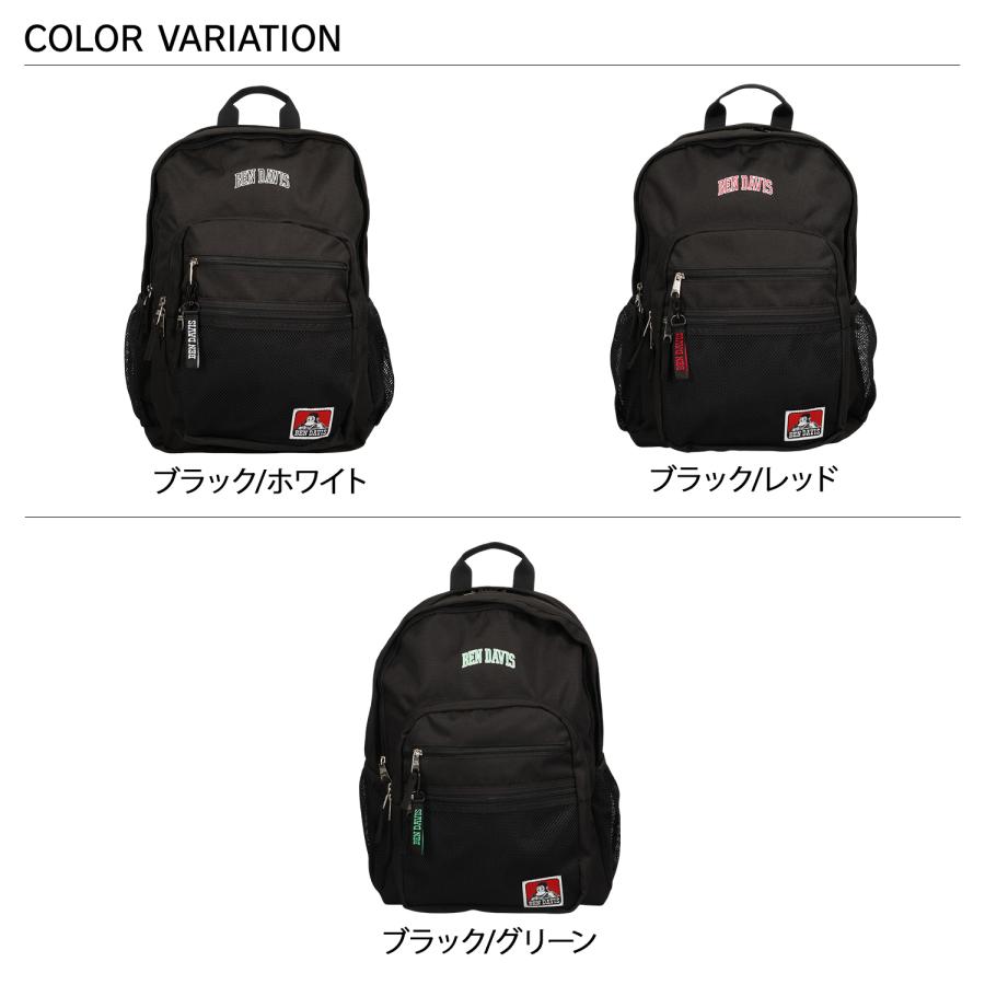 BEN DAVIS（ベンデイビス） リュック バッグ バックパック メンズ レディース 30L MESH XL PACK CL2 ブラック 黒 ...