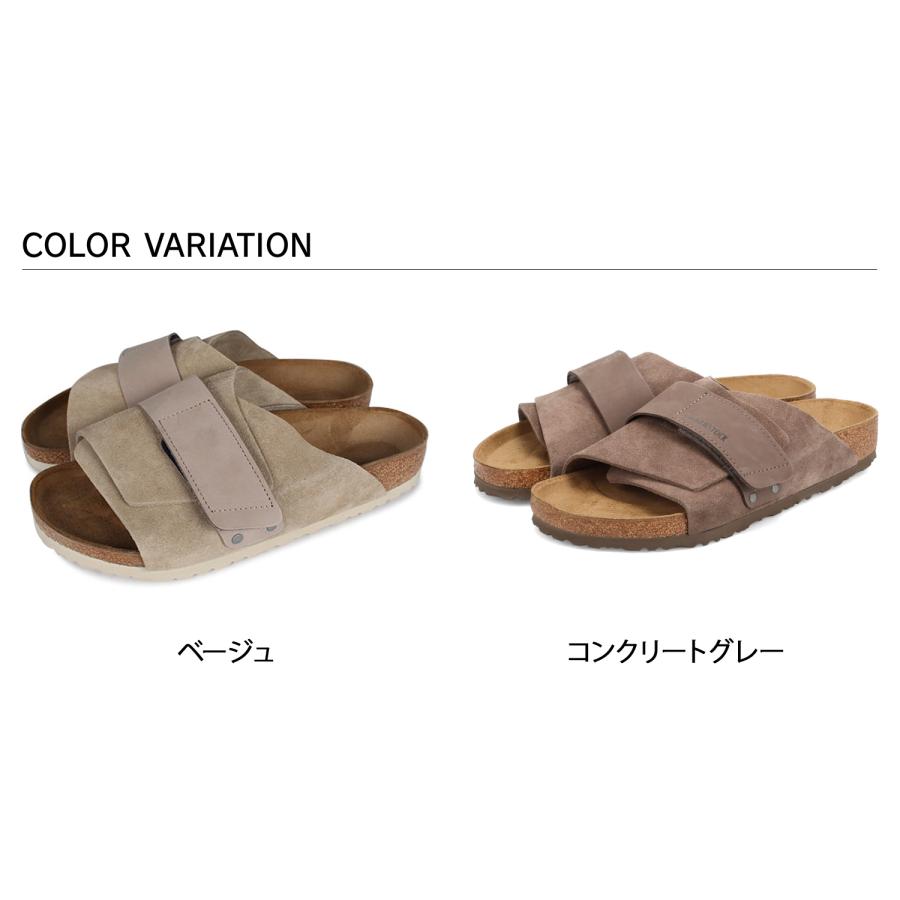BIRKENSTOCK（ビルケンシュトック） サンダル キョウト コンフォート