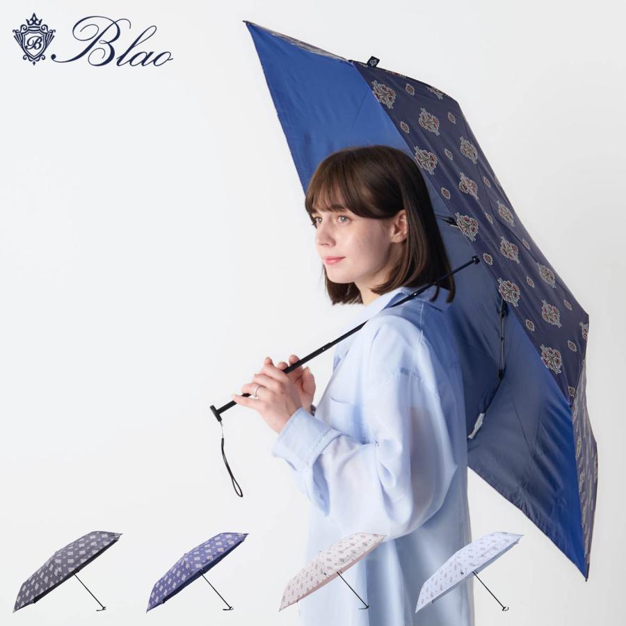 Blao（ブラオ） 傘 日傘 折りたたみ 晴雨兼用 雨傘 タフウ レディース