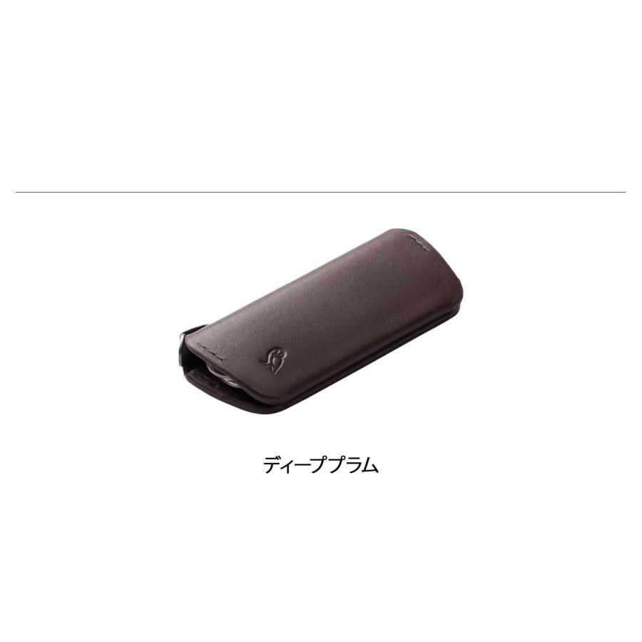 ベルロイ Bellroy キーカバー キーケース キーホルダー メンズ レディース 薄型 耐久 KEY COVER PLUS THIRD EDITION ベージュ ブラウン | Bellroy | 07