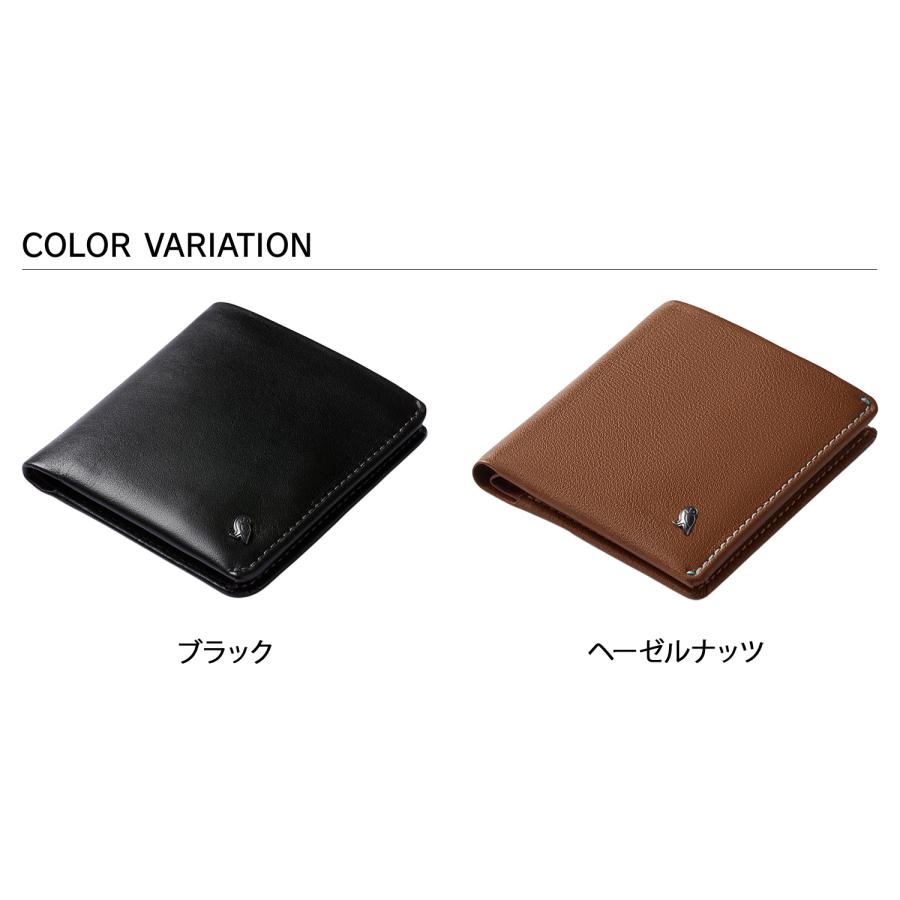 ベルロイ Bellroy 財布 二つ折り コインウォレット メンズ レディース 革 COIN WALLET ブラック ブラウン 黒 | Bellroy | 03