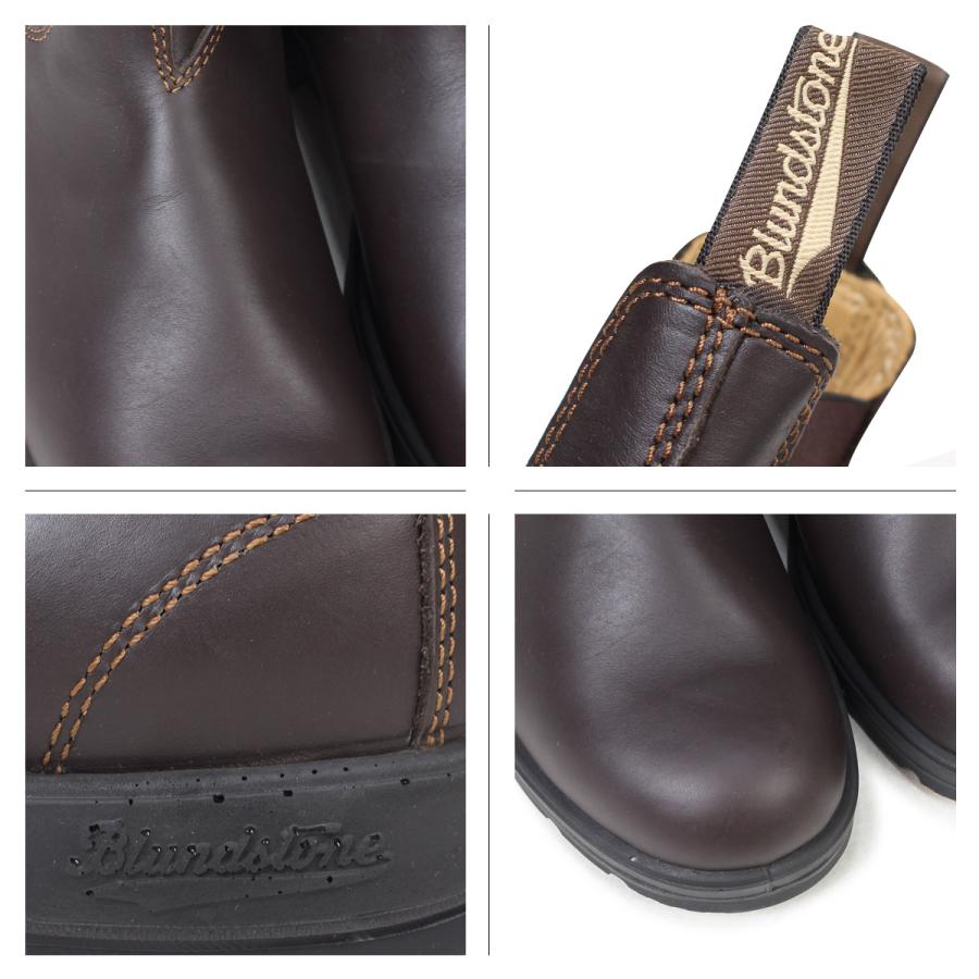 【極美品】 ブランドストーン Blundstone サイドゴア メンズ 550 ブーツ CLASSIC COMFORT ブラウン 【2888737972】(14500円)