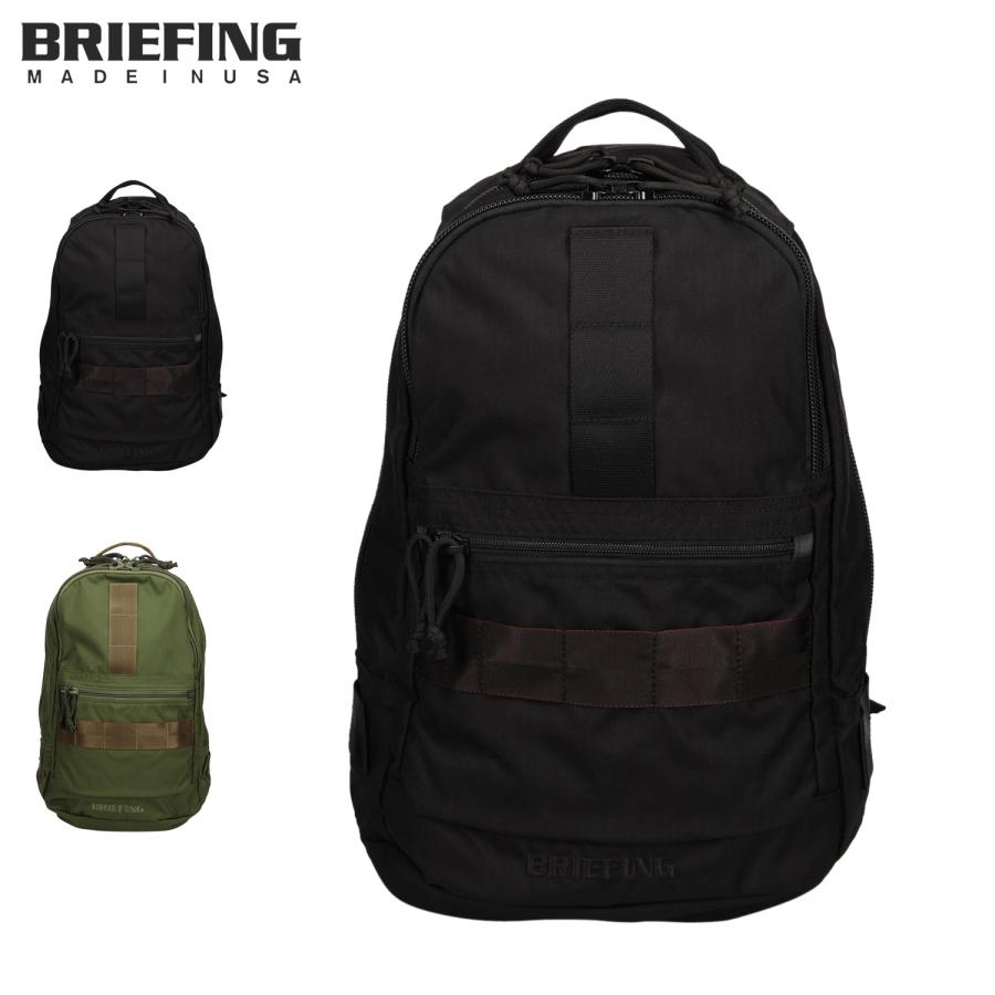 BRIEFING（ブリーフィング） リュック バッグ バックパック フレイター 