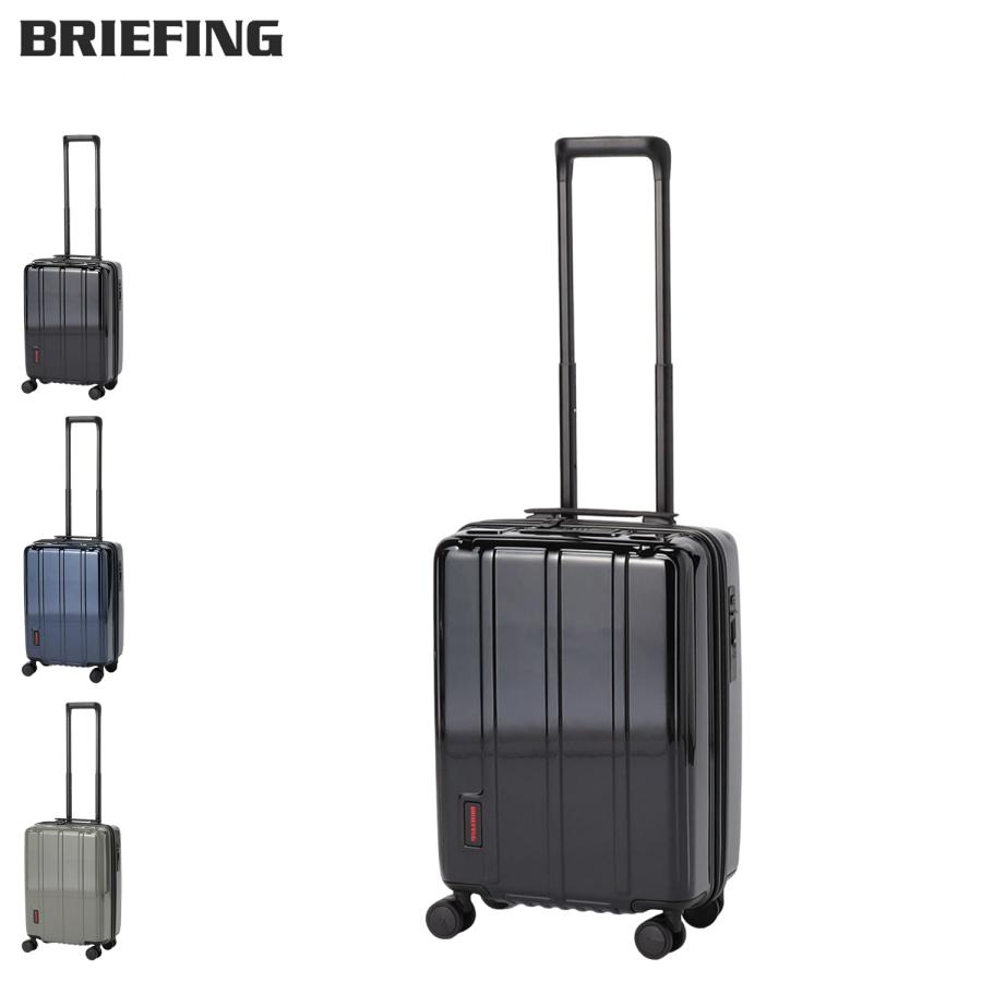 BRIEFING（ブリーフィング） 特典付き スーツケース キャリー