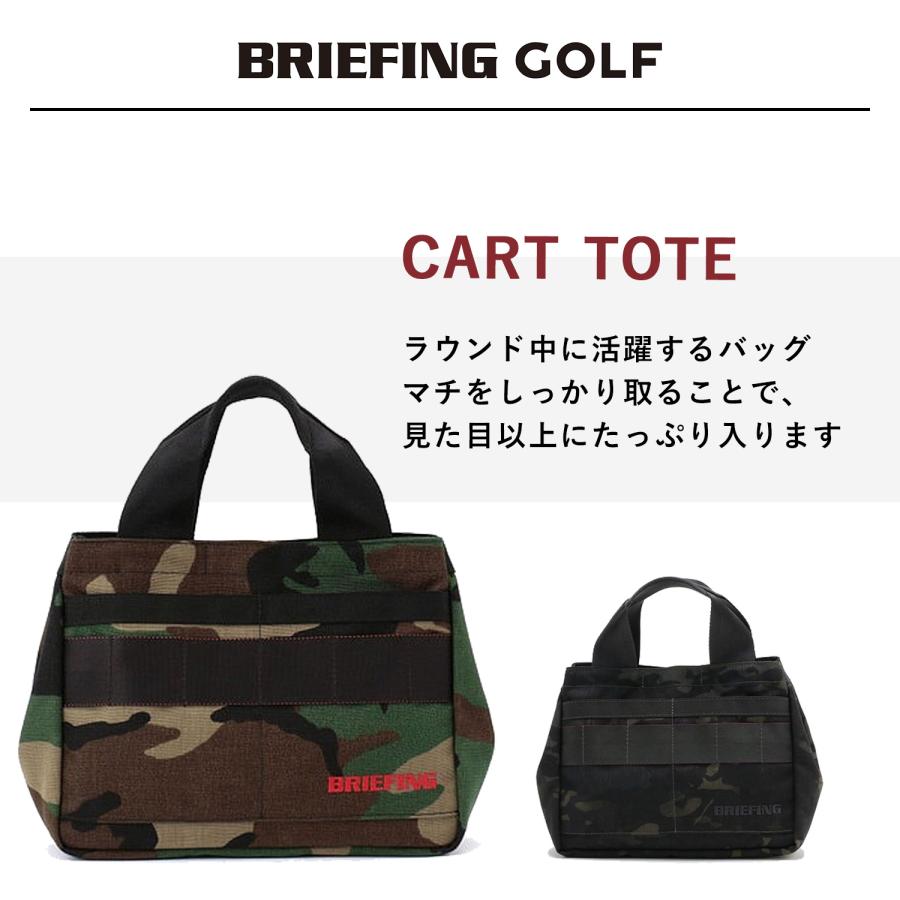 BRIEFING GOLF（ブリーフィングゴルフ） ブリーフィング ゴルフ トート